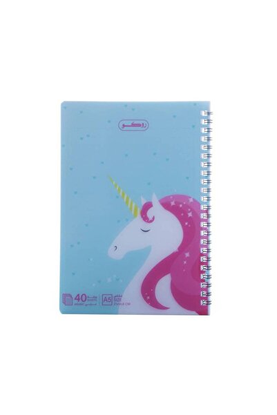 Roco Arabic Spiral Notebook 40 Sheets - Assorted