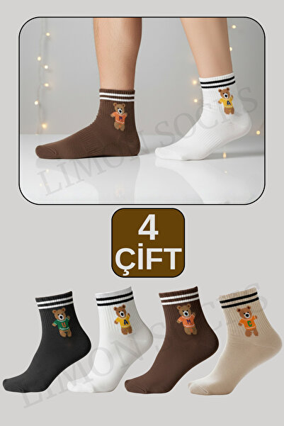 Limon Socks Unisex Teddy Bear Character (4 Pairs) Quality Women's Socks Cotton Children's Socks Men's Socks