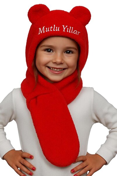 İpek Tekstil Yılbaşı İçin, Çocuk Boğaz Ve Kulak Korumalı Şapka, Atkı