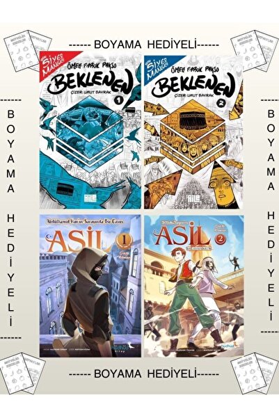 Aile Yayınları Boyamalı Beklenen 1 - 2 Bir Siyer Mangası Asil 1 - 2 Abdülhami...