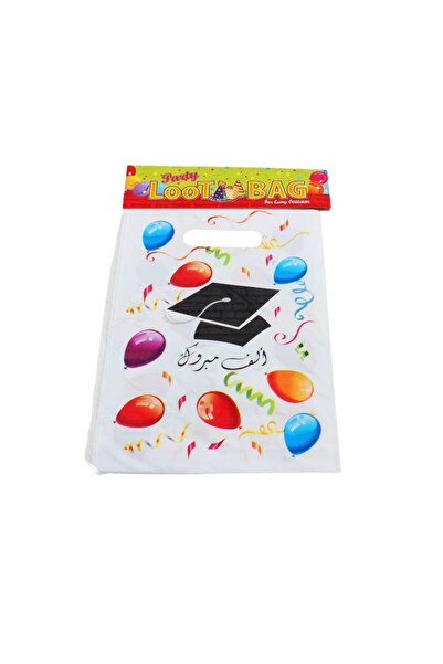 Meven Set Beauty أكياس هدايا بلاستيكية تناسب الظرف - 10 قطع