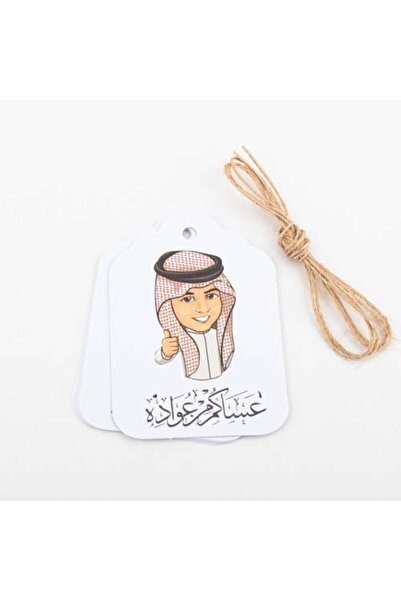 Meven Set Beauty بطاقات هدايا عيد متعددة الاستخدامات - أشكال للبنات والأولاد،...