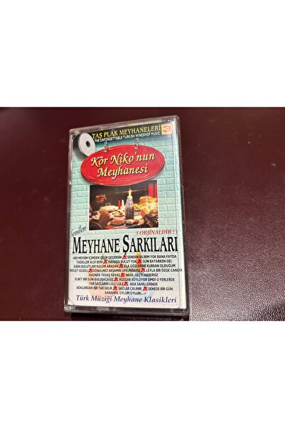 tayfuntufan antika koleksiyon كاسيت - أغاني الملهى الليلي كور نيكونون ميهاناسي 3