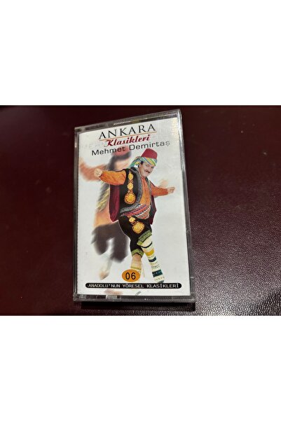 tayfuntufan antika koleksiyon كاسيت - موسيقى كلاسيكية من أنشقر بواسطة مهмет د...