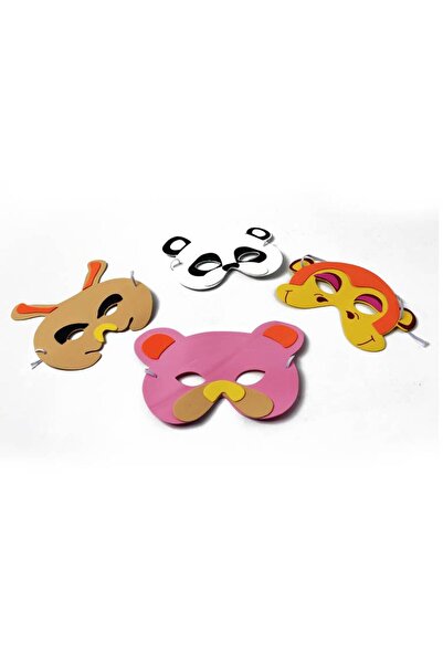 Aveline قناع حفلات للأطفال على شكل حيوان مصنوع من الفوم - قطعة واحدة