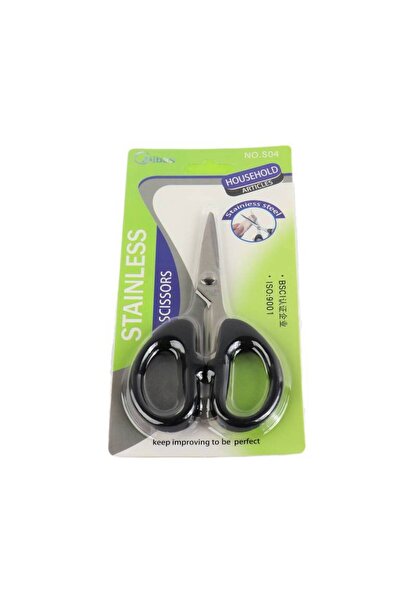 Meven Set Beauty مقص صغير متعدد الأغراض، 12 سم (قطعة واحدة)