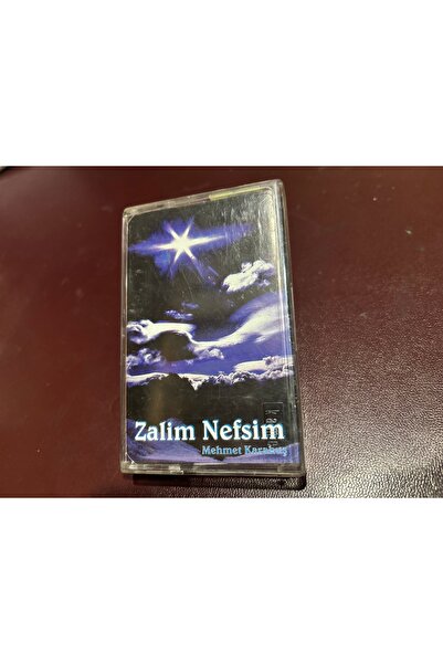 tayfuntufan antika koleksiyon كاسيت - مهмет كاراكوش - روح القسوة