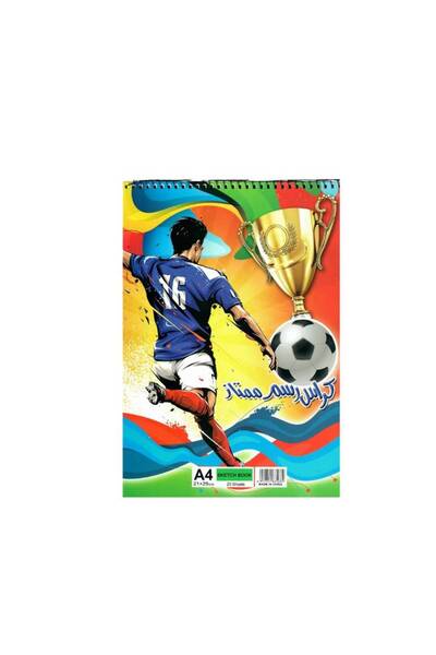 Meven Set Beauty A4 Drawing Notebook with Circular Design – 20 Sheets