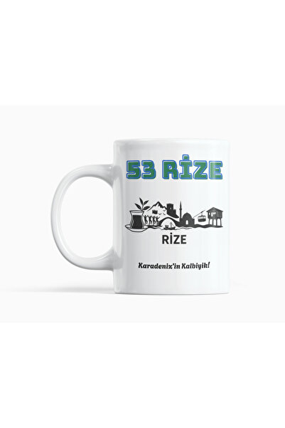Nino Store 53 Rize Themed Porcelain Mug Cup Horon Kemençe Tea Black Sea Desig...