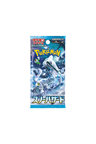 Next Plus حزمة واحدة من معززات بوكيمون سنو هازارد اليابانية المرخصة
