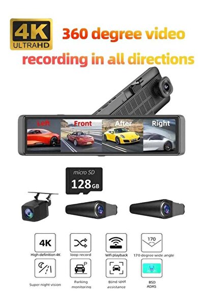 XIUWOO كاميرا أمامية للسيارة بدقة 4K مقاس 12 بوصة، 4 قنوات بزاوية 360 درجة (أمامية/يسارية/يمينية/خلفية)