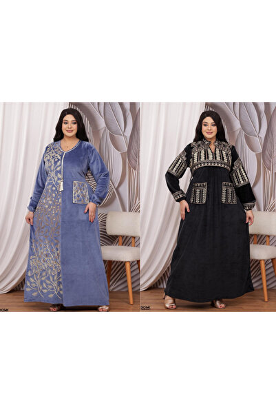 Generies Get a stylish two-piece winter abaya at a special price.