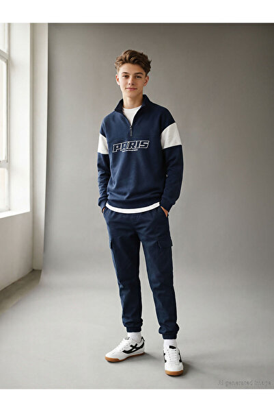 LC Waikiki Vizyon New Season Elastic Waist Fleece Lined Boys' Jogger Pants