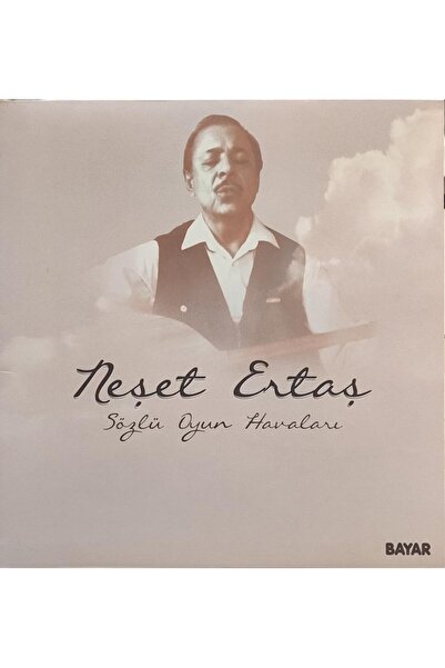 Genel Markalar Neşet Ertaş - Sözlü Oyun Havaları , Lp Türk Halk Müziği