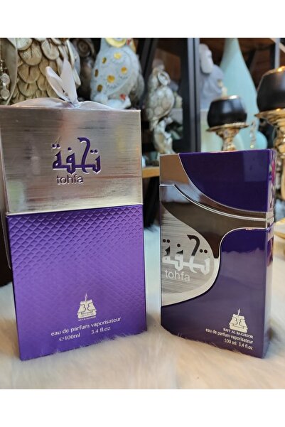 BETEA عطر تحفة من بيت البخار - عطر شرقي فاخر يدوم طويلاً