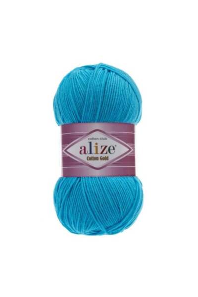 Alize 5 Pcs Set Cotton Gold Turkey Yarn - 16