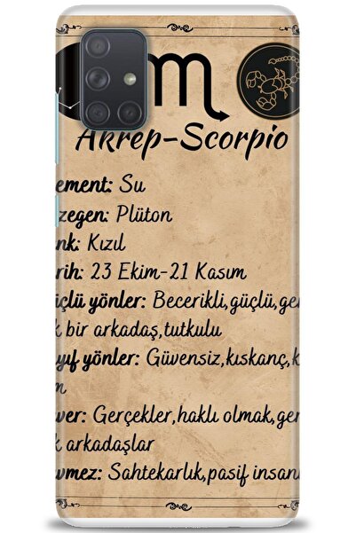 kılıfevreni غطاء متوافق مع هاتف سامسونج جالاكسي A71 A+ Plus غطاء HD مطبوع - غ...