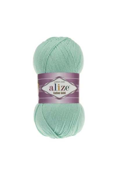 Alize 5 Pcs Set Cotton Gold Turkey Yarn - 15