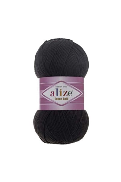Alize 5 Pcs Set Cotton Gold Turkey Yarn - 60