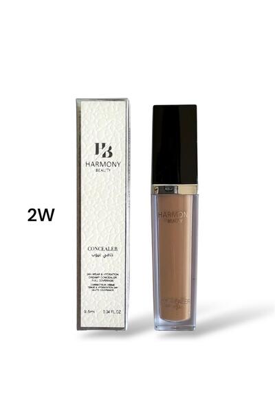 Harmony Beauty كونسيلر خافي عيوب احترافي من هارموني بيوتي درجة [ 2W ]