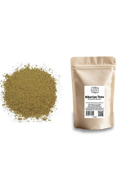 Baltea Rosemary Powder 200g