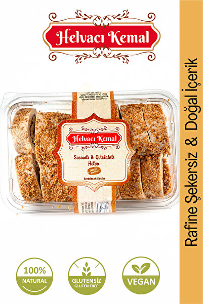 yöresel 500 GR Susamlı Çikolatalı Saray Burma Helva- Kakao lezzetiyle zenginleştirilmiş tepsi helva.