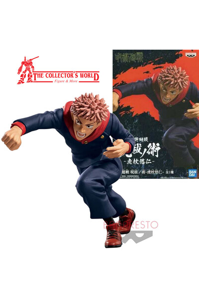 hadiat altifl تمثال شخصية يوجي إيتادوري