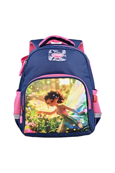 Daco Ghiozdan pentru grădiniță GH253 DACO, 33 cm