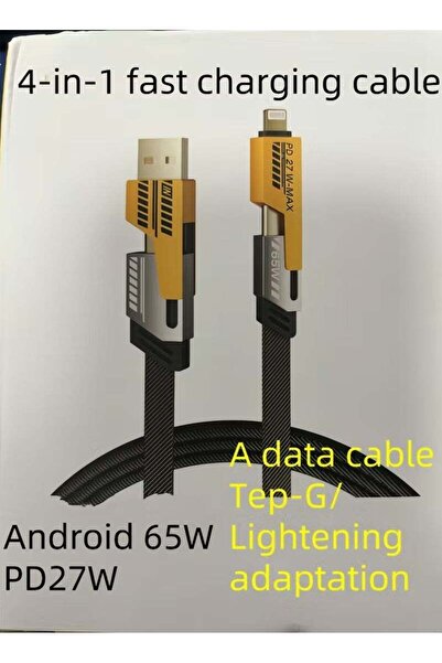 double كابل شحن سريع 4 في 1 لأجهزة iPhone و Android (Type-C + Micro USB + Lightning + Mini USB)