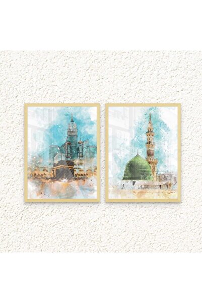 ALAYRA International مجموعة لوحات جدارية إسلامية لمكة المكرمة والمدينة المنورة، قطعتان مؤطرتان، مقاس 40×60 سم
