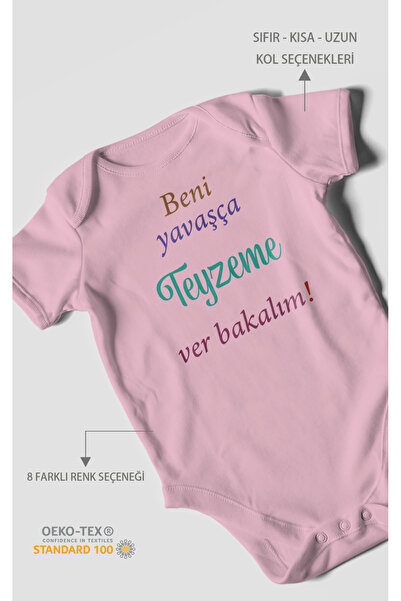 MorivoKids قم بتبديلي إلى العمّيّة ببطء وانظر ماذا يحدث مطبوع ملابس داخلية لل...