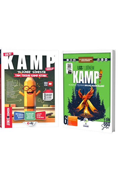 AV YAYINLARI 8. Sınıf LGS 1. Dönem Komple Branş Ve Ulti 8. Sınıf Sömestır Kamp Fasikülleri 2'li set
