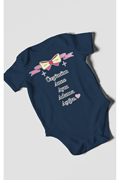 MorivoKids Sorry Mom, We'Re in Love with the Same Man Printed Baby Bodysuit –...
