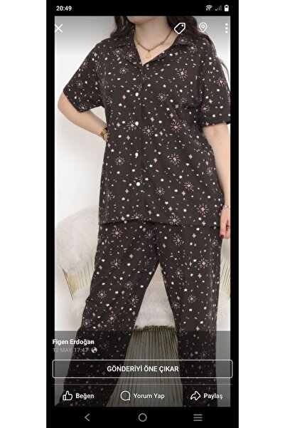 Butik Kısa kollu mevsimlik gecelik takımı