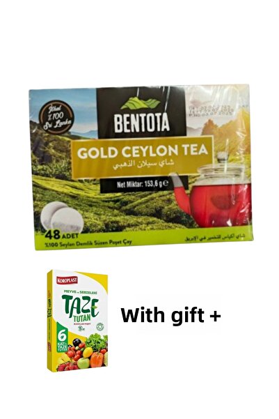Bentota أكياس شاي ديمليك، شاي سيلان، شاي سيلان الذهبي، 48 قطعة، 153 جرام.