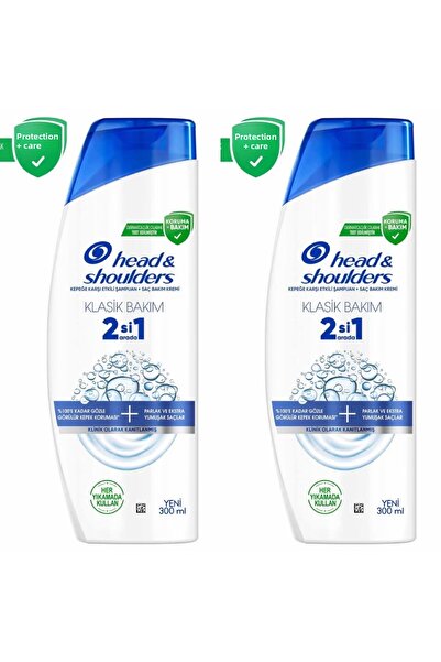Head & Shoulders 2-1 Classic Care Shampoo