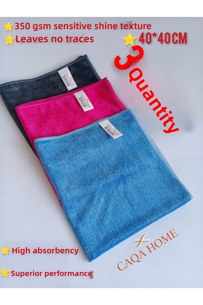 CAQA HOME Πανί καθαρισμού από μικροΐνες 3 τεμαχίων 40x40 εκ. Υψηλής ποιότητας...