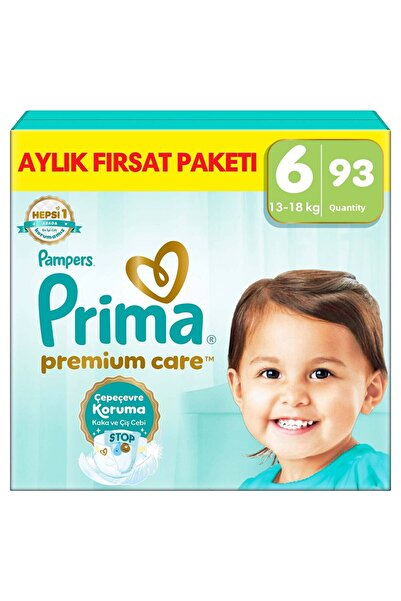 Prima حفاضات الأطفال العناية الممتازة الحجم 6، 93 قطعة، حزمة الفرصة الشهرية