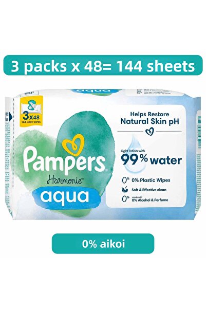 Prima أكوا بيور مناديل مبللة 3 عبوات 144 ورقة