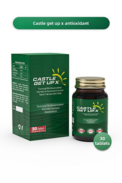 ASKO كاسل جيت أب إكس - مكمل مضاد للأكسدة يحتوي على الكلوريلا (كلوريلا) ومجموع...