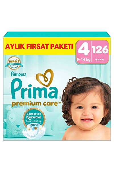 Prima حفاضات أطفال عناية مميزة مقاس 4 126 قطعة باقة فرصة شهرية