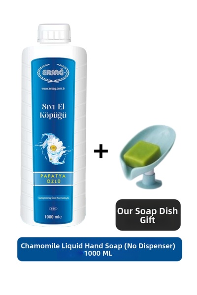 Ersağ رغوة سائلة لليدين بخلاصة البابونج (بدون جهاز) 1000 مل - (هدية صابون سائل) 444-7