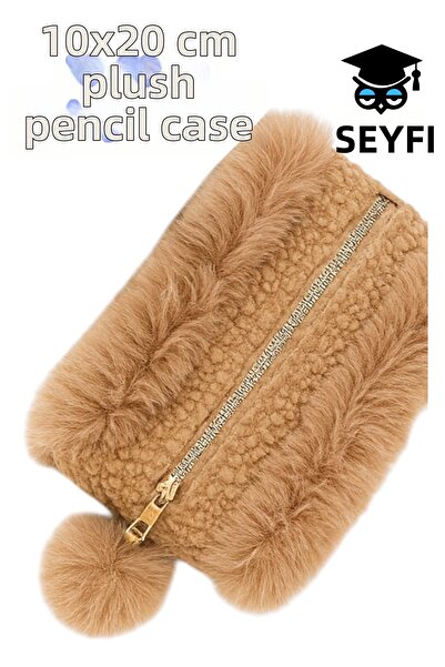 SEYFİKİRTASİYE حقيبة مكياج فخمة على شكل حقيبة أقلام بحجم 10x20 سم إنتاج محلي حجرة واحدة ذات سعة كبيرة