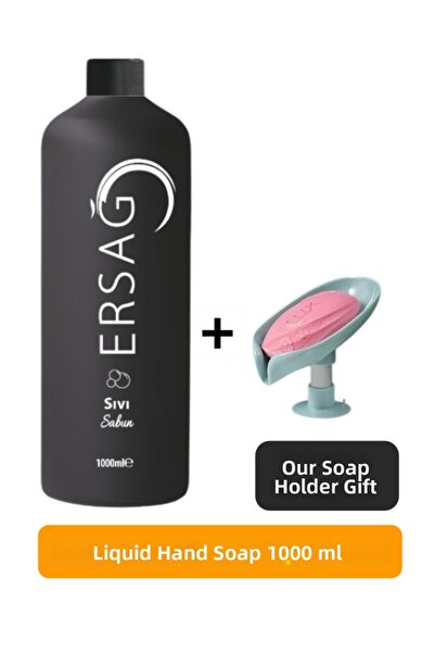 Ersağ صابون سائل لليدين 1000 مل - (هدية صابون) 119-04