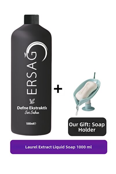 Ersağ Laurel Extract Liquid Soap 1000 ml - (Our Soap Dispenser Gift) 362-04