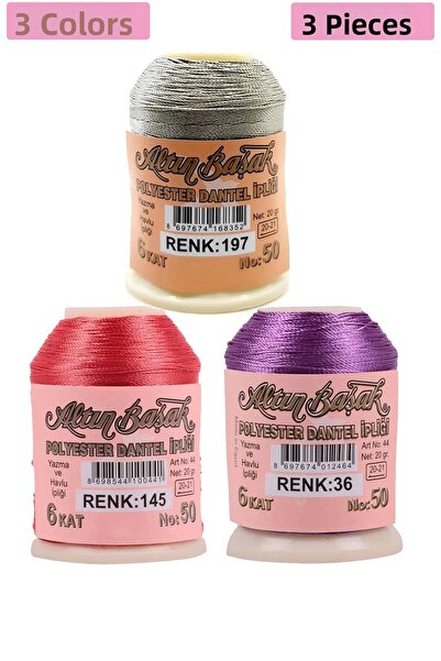 Marsilyan 3 قطع من التطريز الذهبي وخيط الدانتيل 20 جم - روياليكس - رقم: 145 -...