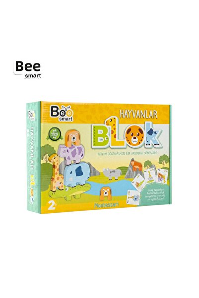 KUT FLY قطعتان من مكعبات الحيوانات الخشبية الطبيعية الذكية من بي سمارت، لعبة ...