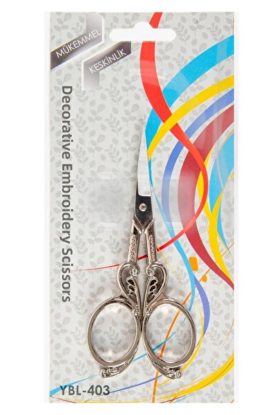 Marsilyan مقص تطريز ديكور بجعة فضية YBL-403 موديل 25