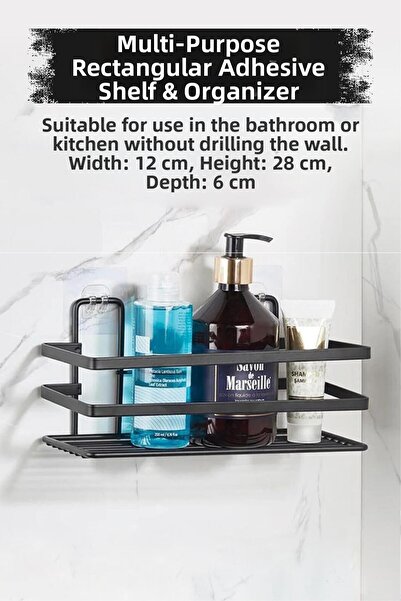 Depa رف حائط مستطيل لاصق من الفولاذ المقاوم للصدأ ومنظم وشماعة دش الحمام