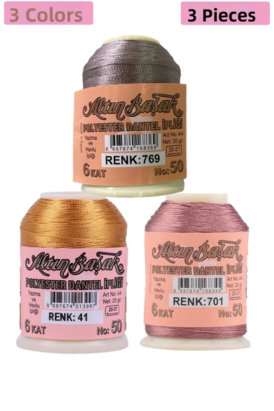 Marsilyan 3 قطع من خيط الدانتيل والدانتيل ذهبي 20 جرام - Royaleks - رقم: 041 ...